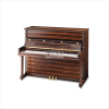 Grotrian WG23DM Makassar Ebony 1