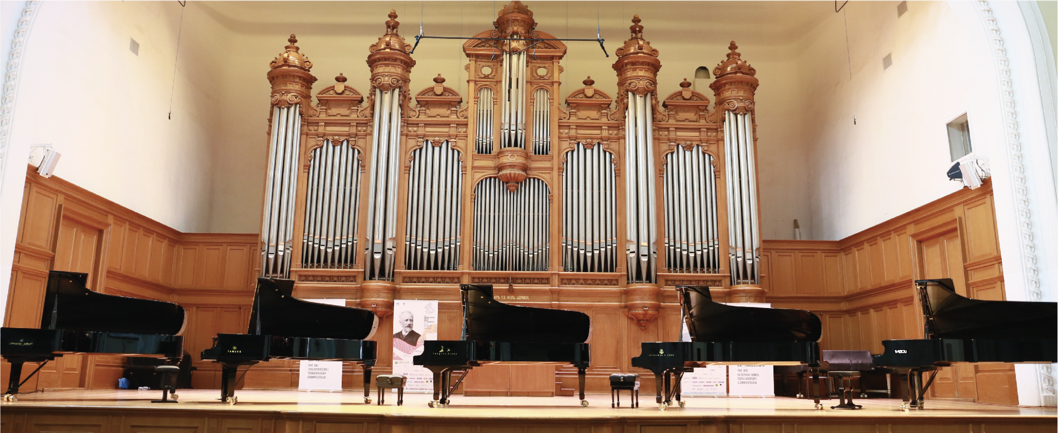 Yangtze Piano