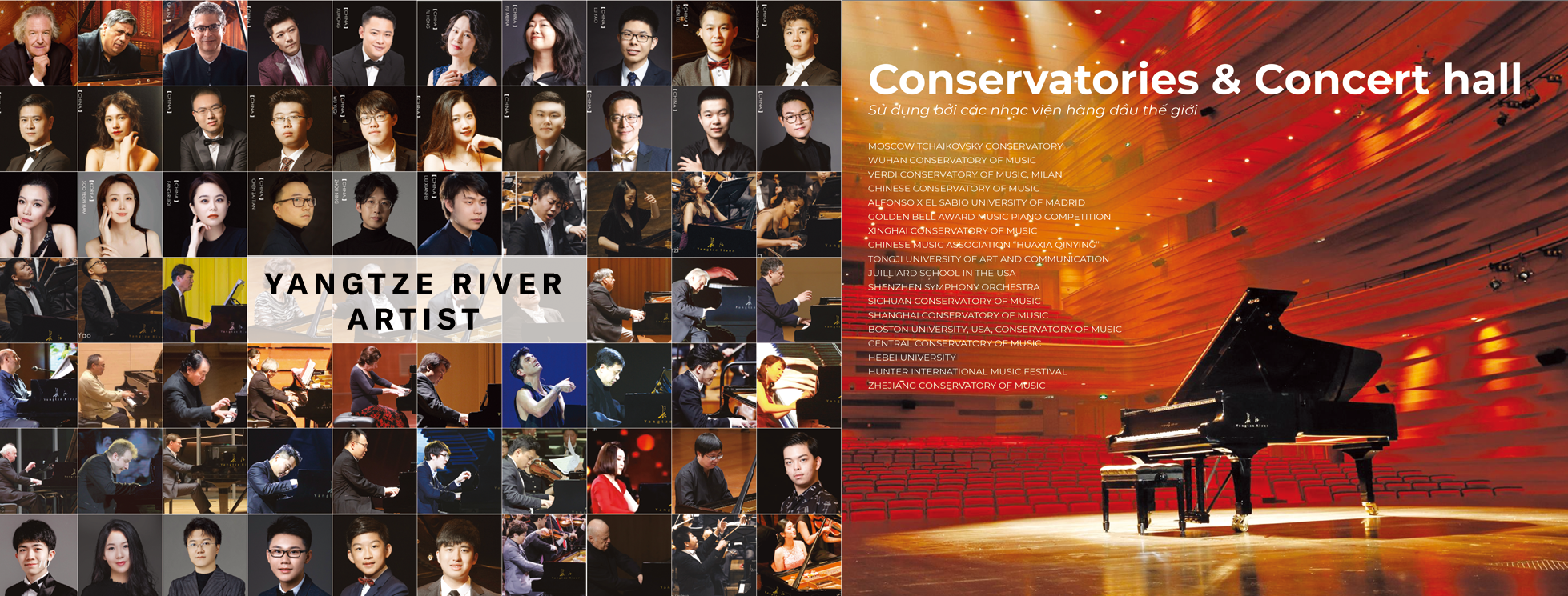 Yangtze River CGFX1 artist