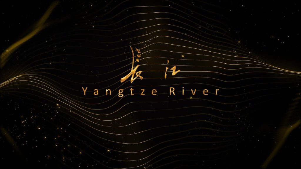 Đại dương cầm Yangtze River CGFX1